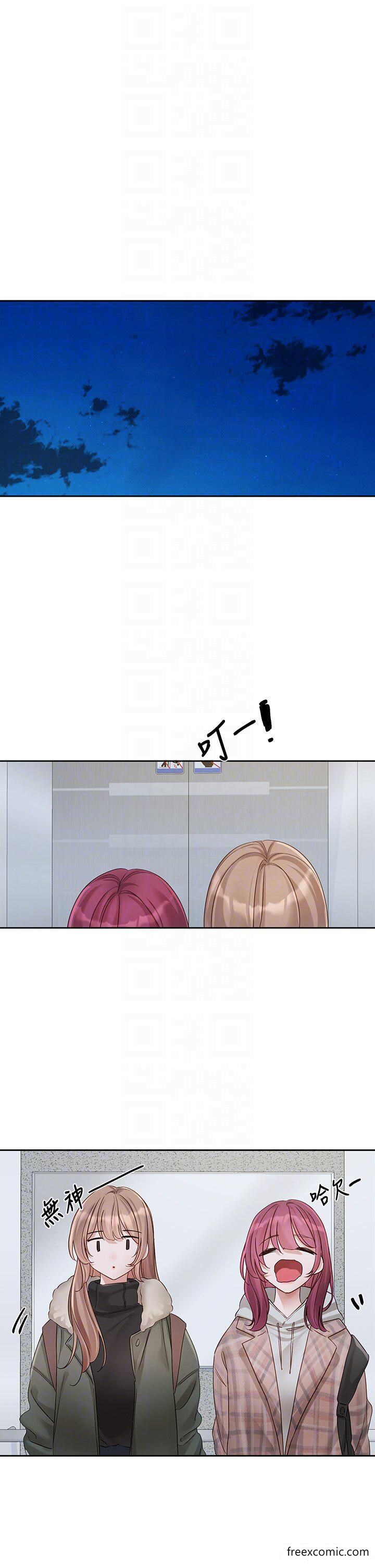 韩国漫画社团学姐韩漫_社团学姐-第152话-今天特别有感觉在线免费阅读-韩国漫画-第29张图片