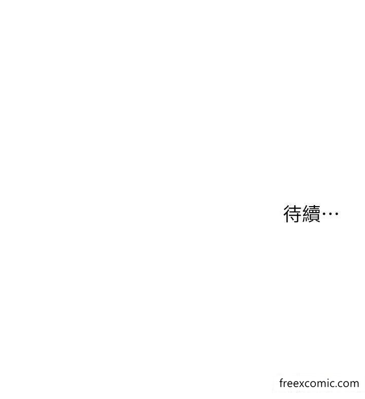 韩国漫画漫画店工读生韩漫_漫画店工读生-第50话-诚心诚意的道歉在线免费阅读-韩国漫画-第47张图片