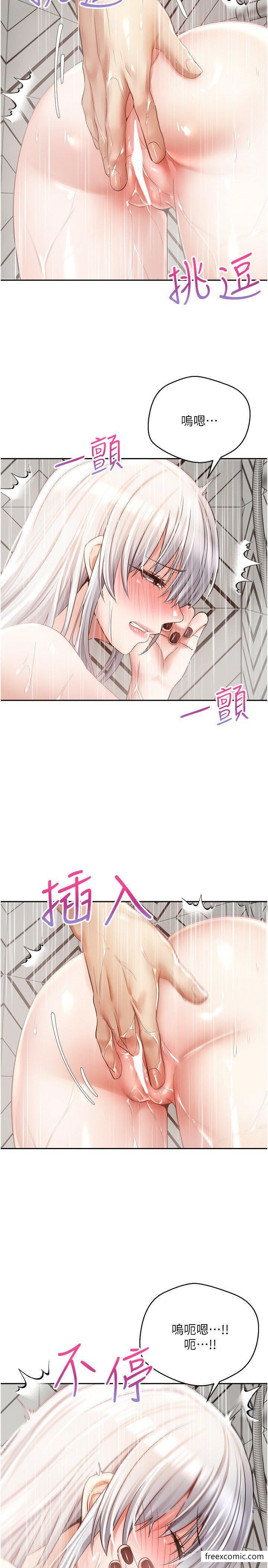 韩国漫画慾望成真App韩漫_慾望成真App-第55话-允浩哥…这边也要在线免费阅读-韩国漫画-第8张图片