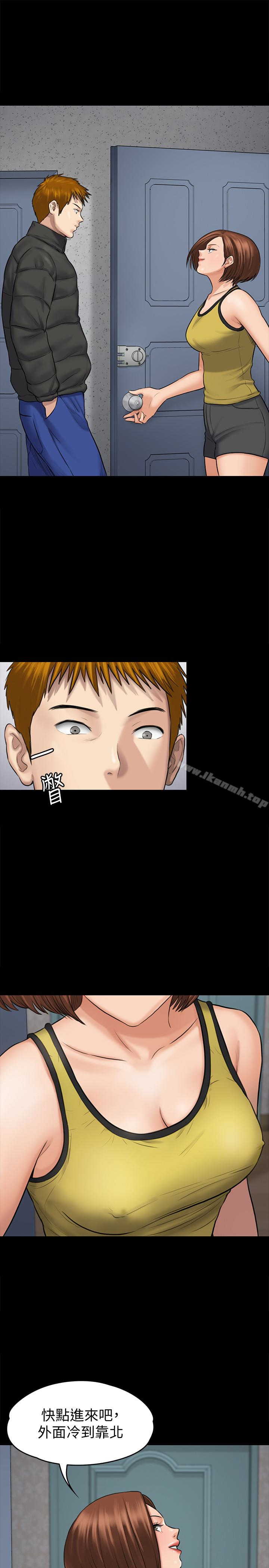 韩国漫画韩漫_傀儡-第108话-想上达莉的眼镜仔在线免费阅读-韩国漫画-第4张图片