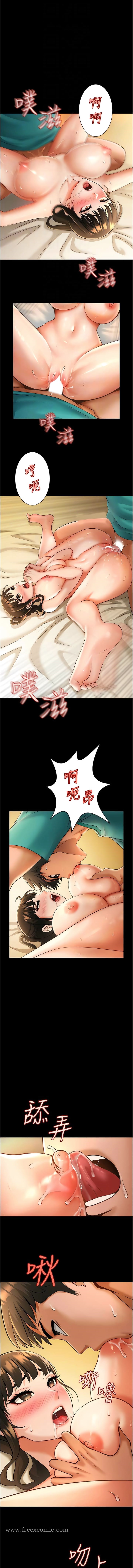 韩国漫画炸裂吧!巨棒韩漫_炸裂吧!巨棒-第7话-击出处女砲全垒打!在线免费阅读-韩国漫画-第4张图片