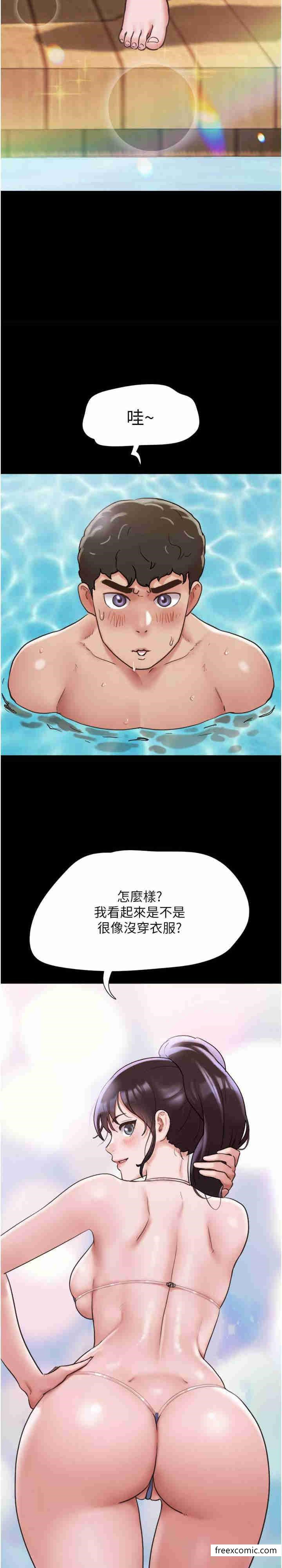 韩国漫画我的兵变女友韩漫_我的兵变女友-第39话-性感的微型比基尼在线免费阅读-韩国漫画-第55张图片