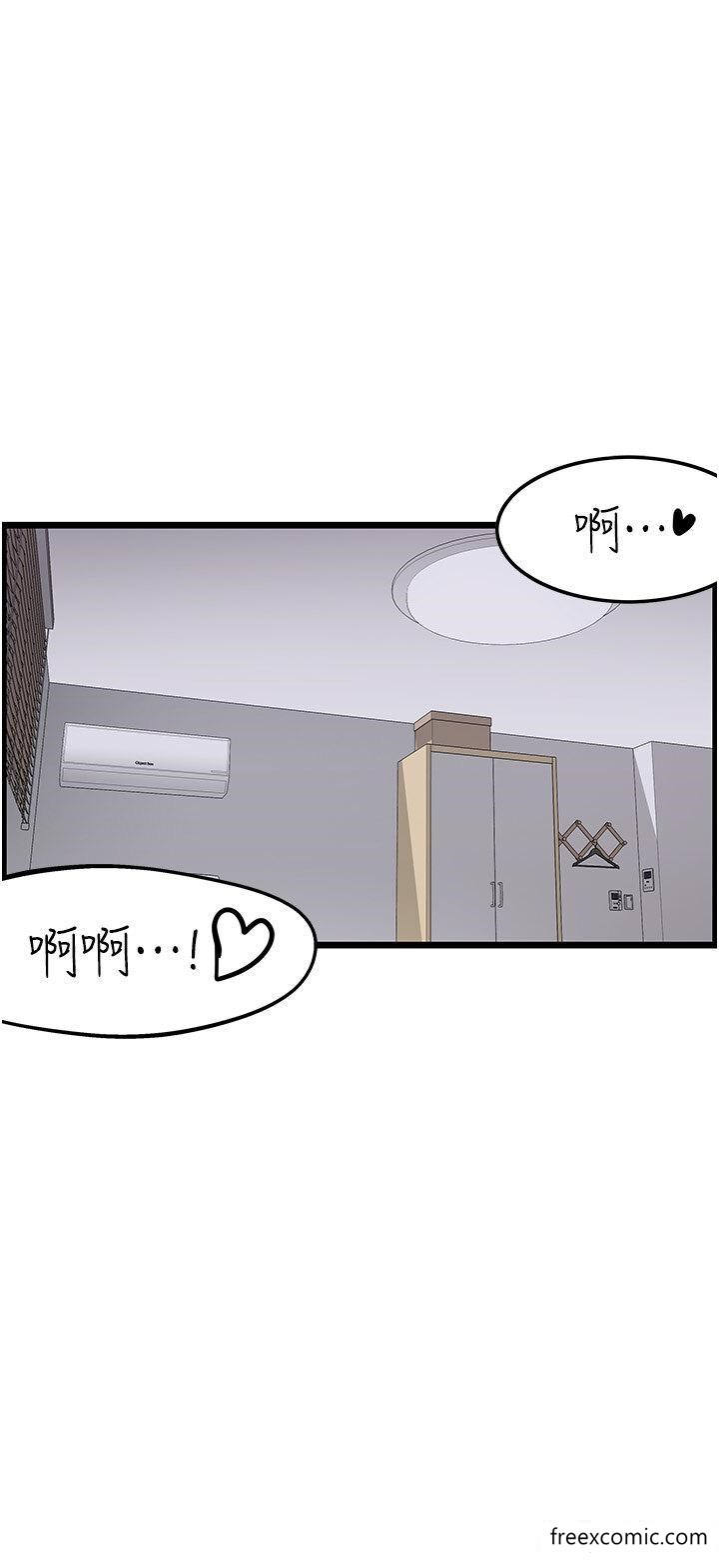 韩国漫画顶级按摩师韩漫_顶级按摩师-第46话-好久没做了，快进来在线免费阅读-韩国漫画-第17张图片