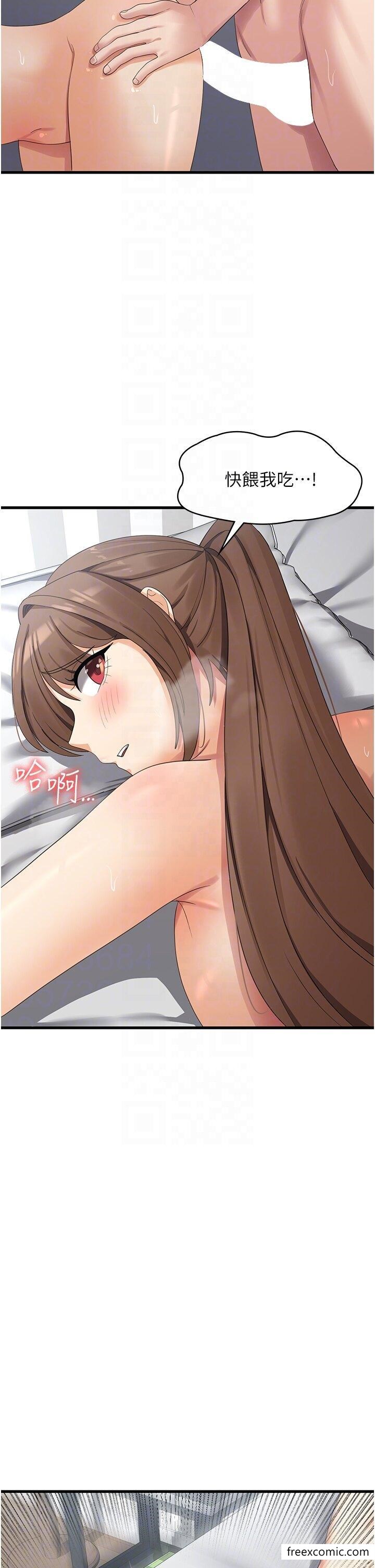 韩国漫画消灾解饿韩漫_消灾解饿-第41话-大雄牌劲辣鸡柳条在线免费阅读-韩国漫画-第32张图片