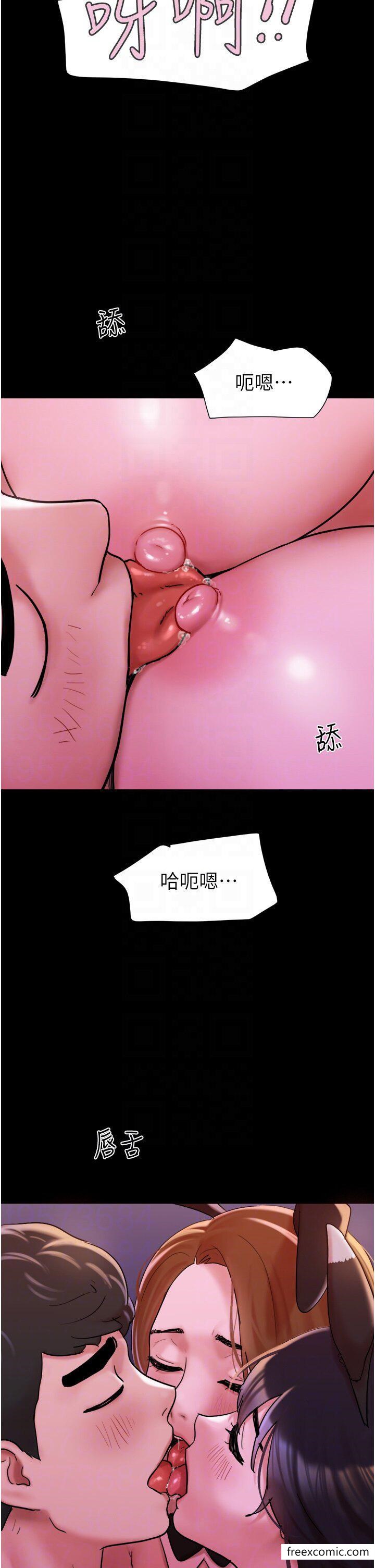 韩国漫画我的兵变女友韩漫_我的兵变女友-第37话-我要成为你的「唯一」在线免费阅读-韩国漫画-第14张图片