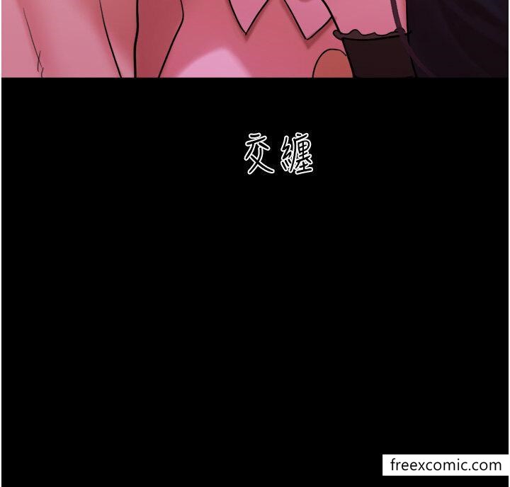 韩国漫画我的兵变女友韩漫_我的兵变女友-第37话-我要成为你的「唯一」在线免费阅读-韩国漫画-第15张图片