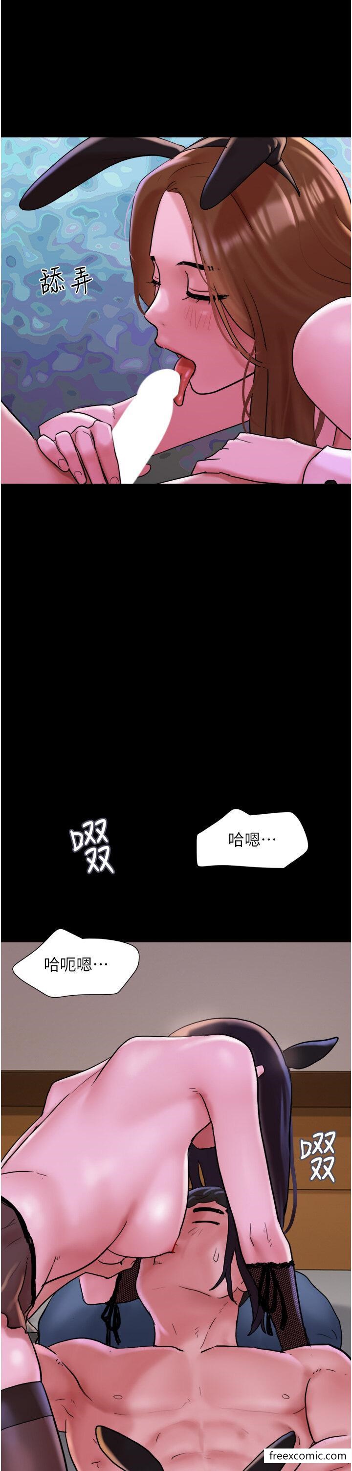 韩国漫画我的兵变女友韩漫_我的兵变女友-第37话-我要成为你的「唯一」在线免费阅读-韩国漫画-第16张图片