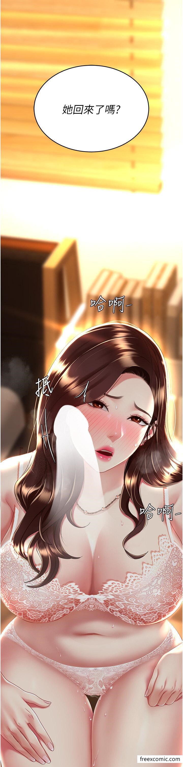 韩国漫画复仇母女丼韩漫_复仇母女丼-第31话-无处发洩的性慾在线免费阅读-韩国漫画-第45张图片