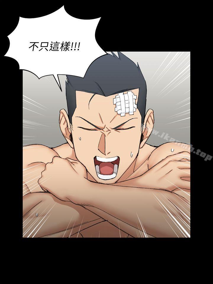 韩国漫画韩漫_淫新小套房-第65话-为江霖痴狂的女人们在线免费阅读-韩国漫画-第11张图片