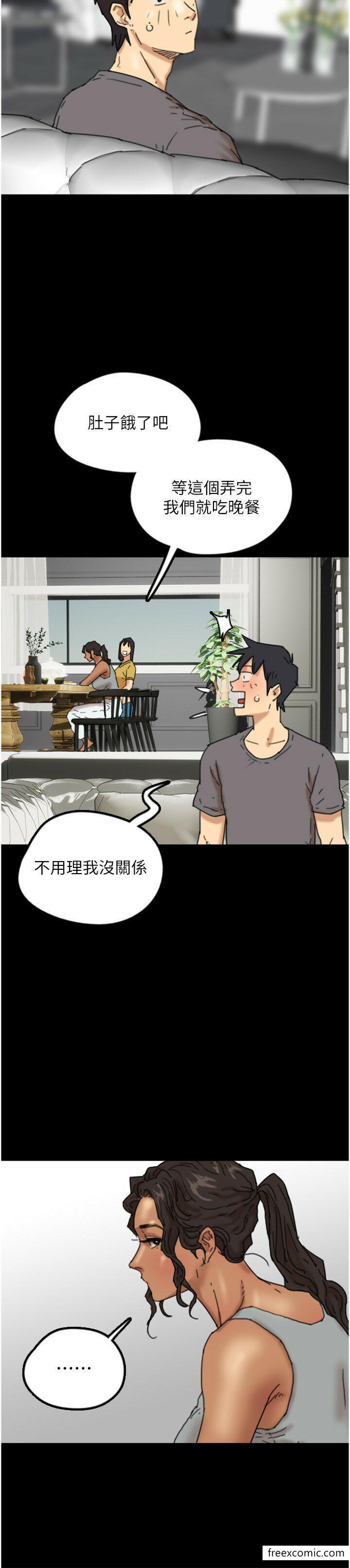 韩国漫画养父的女儿们韩漫_养父的女儿们-第11话-感觉到他深深顶进来了在线免费阅读-韩国漫画-第36张图片