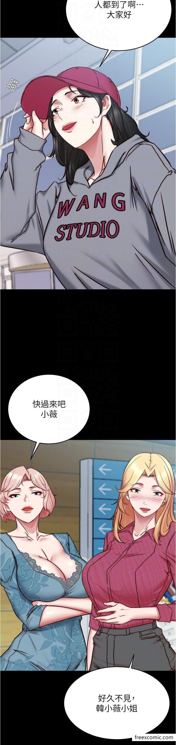 韩国漫画小裤裤笔记韩漫_小裤裤笔记-第159话-米兰性福之旅出发啰在线免费阅读-韩国漫画-第26张图片