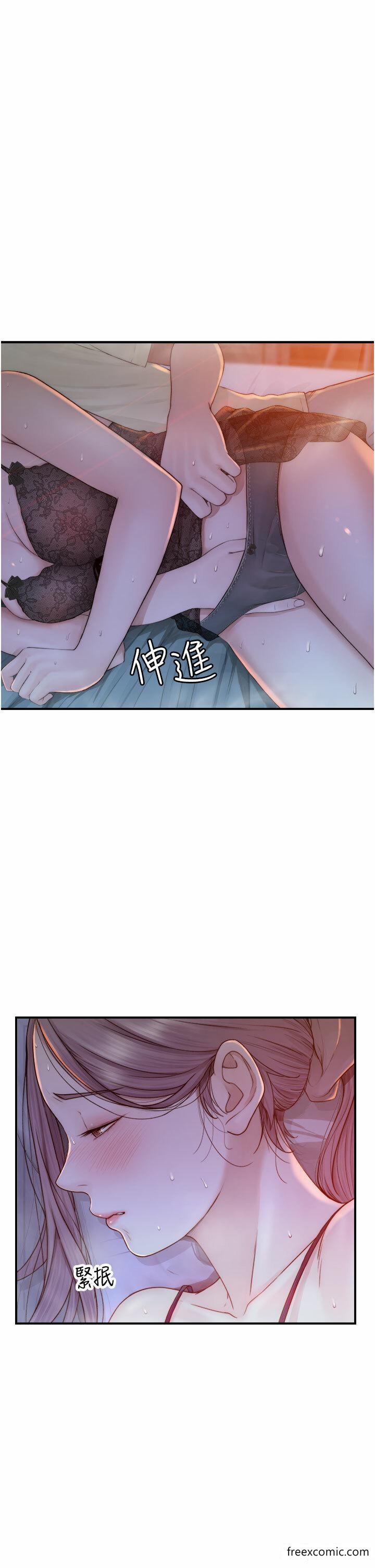 韩国漫画继母的香味韩漫_继母的香味-第29话-突破阿姨最后一道防线在线免费阅读-韩国漫画-第7张图片