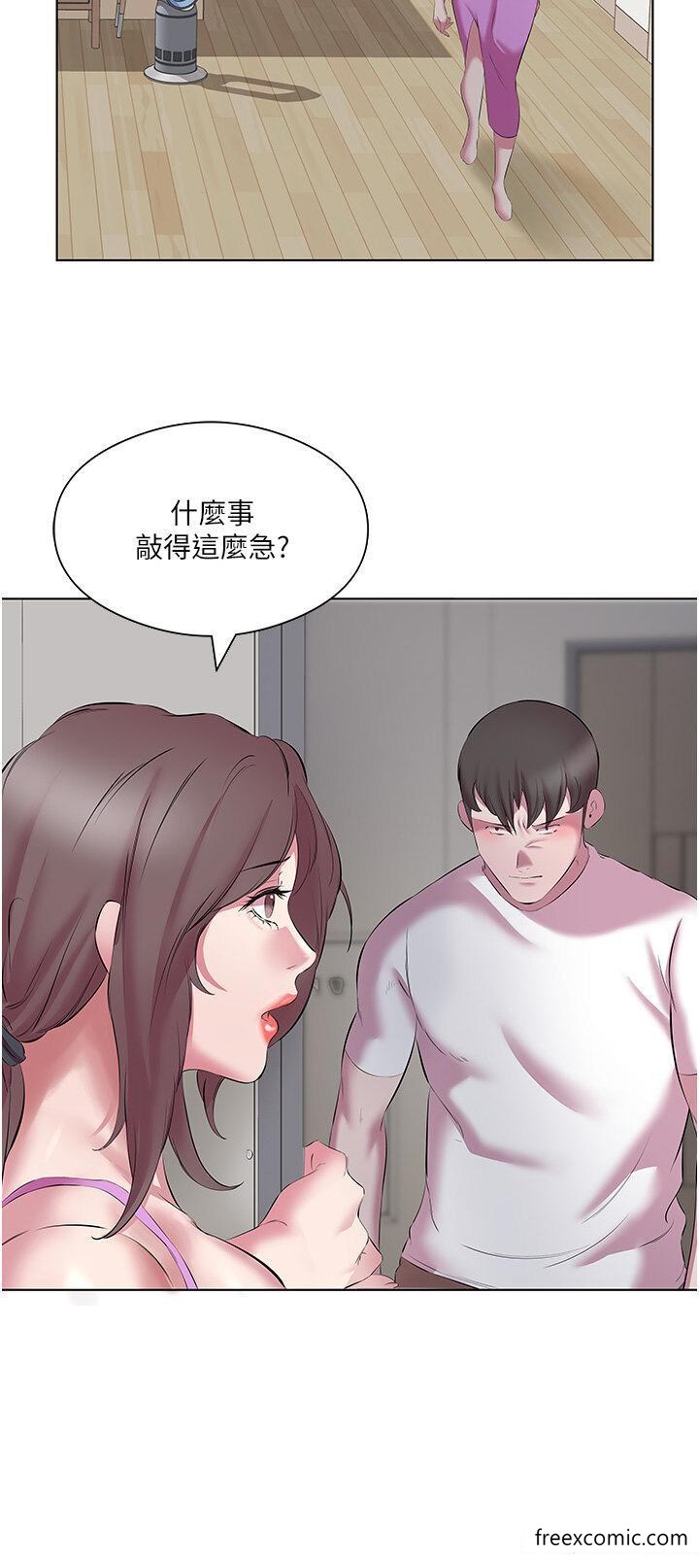 韩国漫画今天吃饱了吗？韩漫_今天吃饱了吗？-第12话-今天要玩什幺姿势？在线免费阅读-韩国漫画-第8张图片