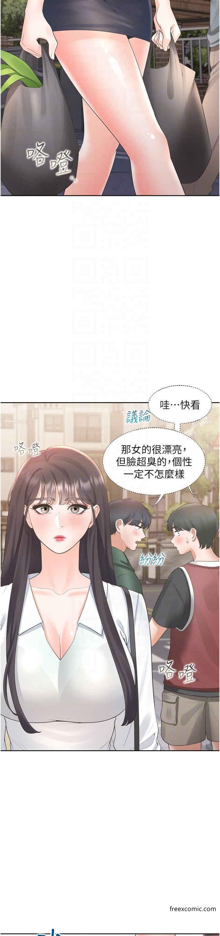 韩国漫画同居上下舖韩漫_同居上下舖-第65话-丹菲姐越发性感的肉体在线免费阅读-韩国漫画-第18张图片