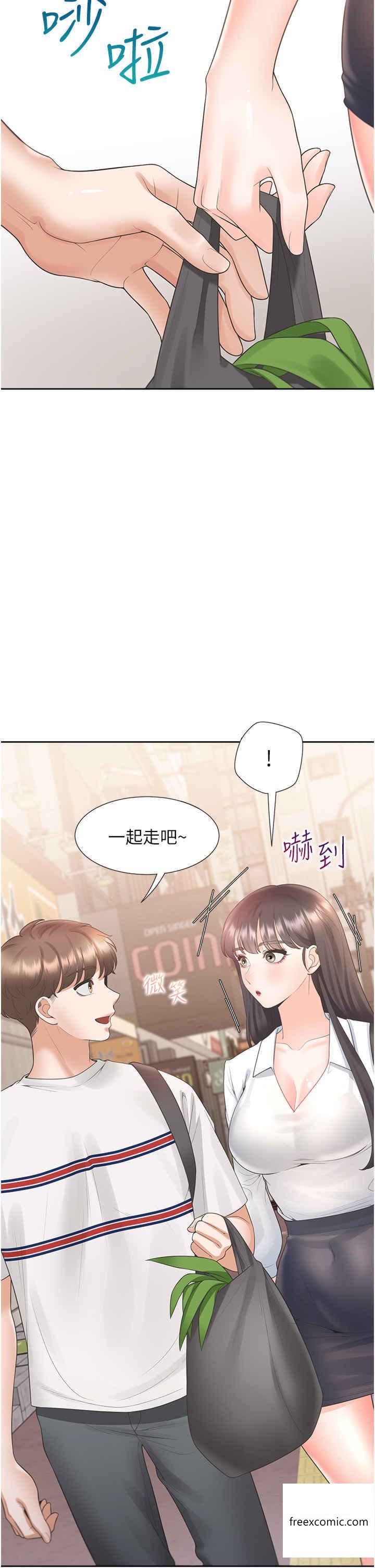 韩国漫画同居上下舖韩漫_同居上下舖-第65话-丹菲姐越发性感的肉体在线免费阅读-韩国漫画-第19张图片