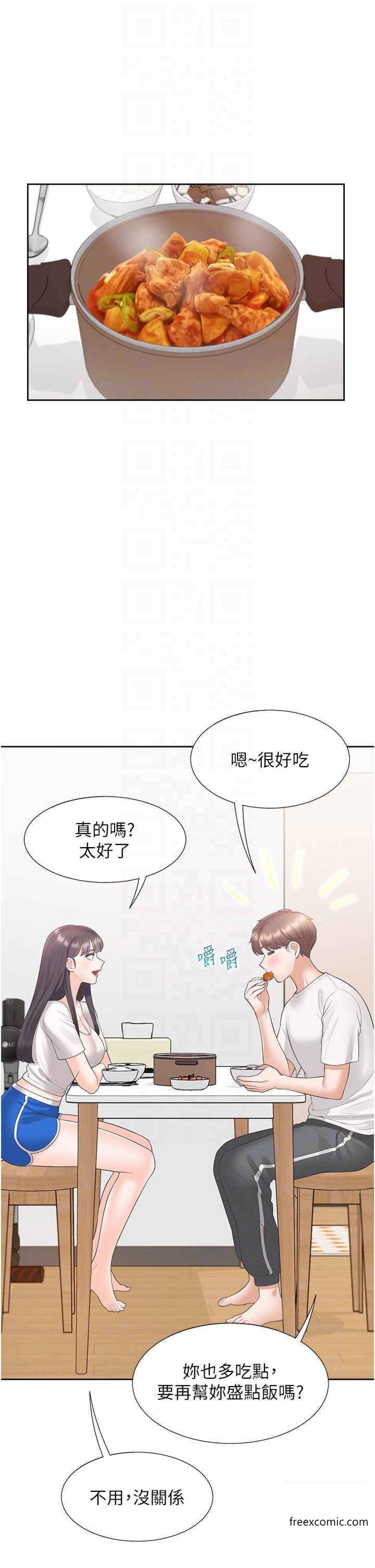 韩国漫画同居上下舖韩漫_同居上下舖-第65话-丹菲姐越发性感的肉体在线免费阅读-韩国漫画-第22张图片