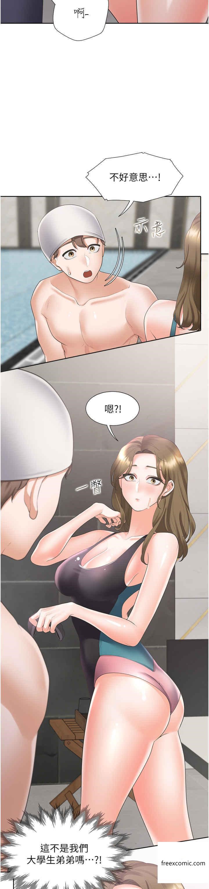 韩国漫画同居上下舖韩漫_同居上下舖-第65话-丹菲姐越发性感的肉体在线免费阅读-韩国漫画-第36张图片