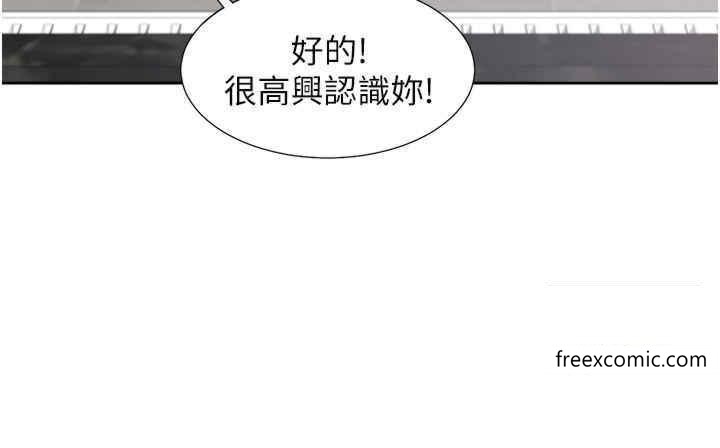 韩国漫画同居上下舖韩漫_同居上下舖-第65话-丹菲姐越发性感的肉体在线免费阅读-韩国漫画-第38张图片