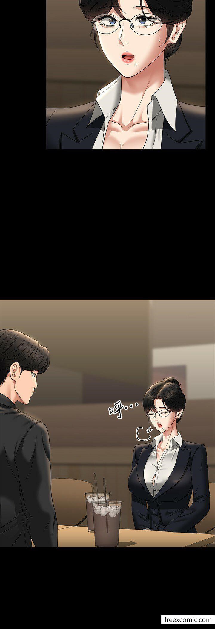 韩国漫画超级公务员韩漫_超级公务员-第98话-李代理…我要去洗澡在线免费阅读-韩国漫画-第12张图片