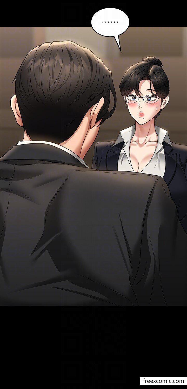 韩国漫画超级公务员韩漫_超级公务员-第98话-李代理…我要去洗澡在线免费阅读-韩国漫画-第18张图片