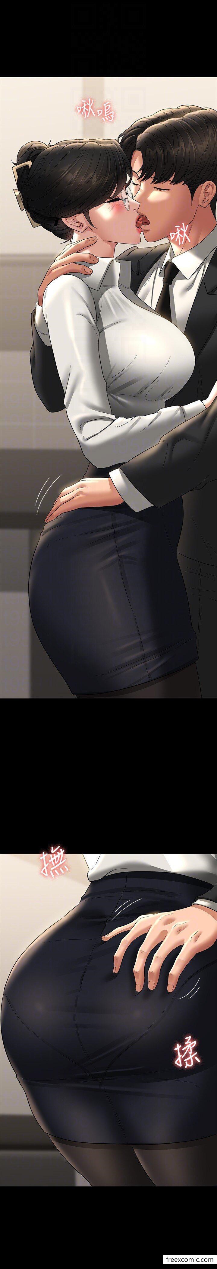 韩国漫画超级公务员韩漫_超级公务员-第98话-李代理…我要去洗澡在线免费阅读-韩国漫画-第30张图片