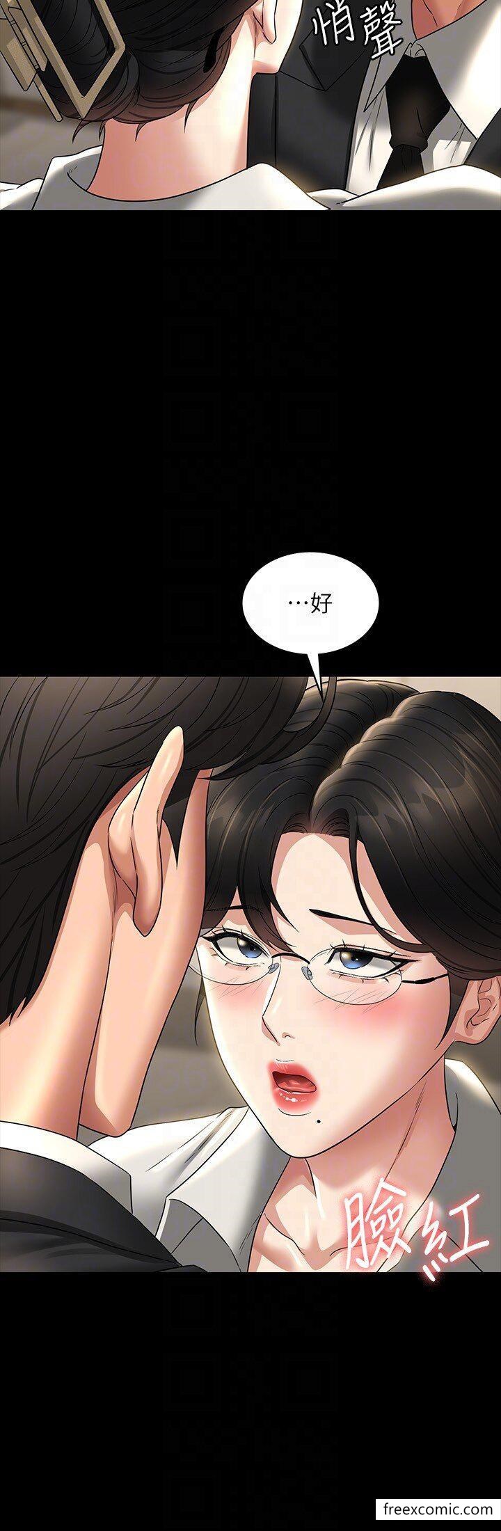 韩国漫画超级公务员韩漫_超级公务员-第98话-李代理…我要去洗澡在线免费阅读-韩国漫画-第32张图片