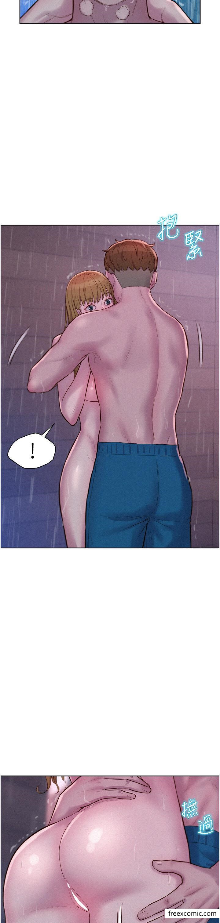 韩国漫画浪漫露营韩漫_浪漫露营-第74话-大雨中做暖身运动在线免费阅读-韩国漫画-第9张图片