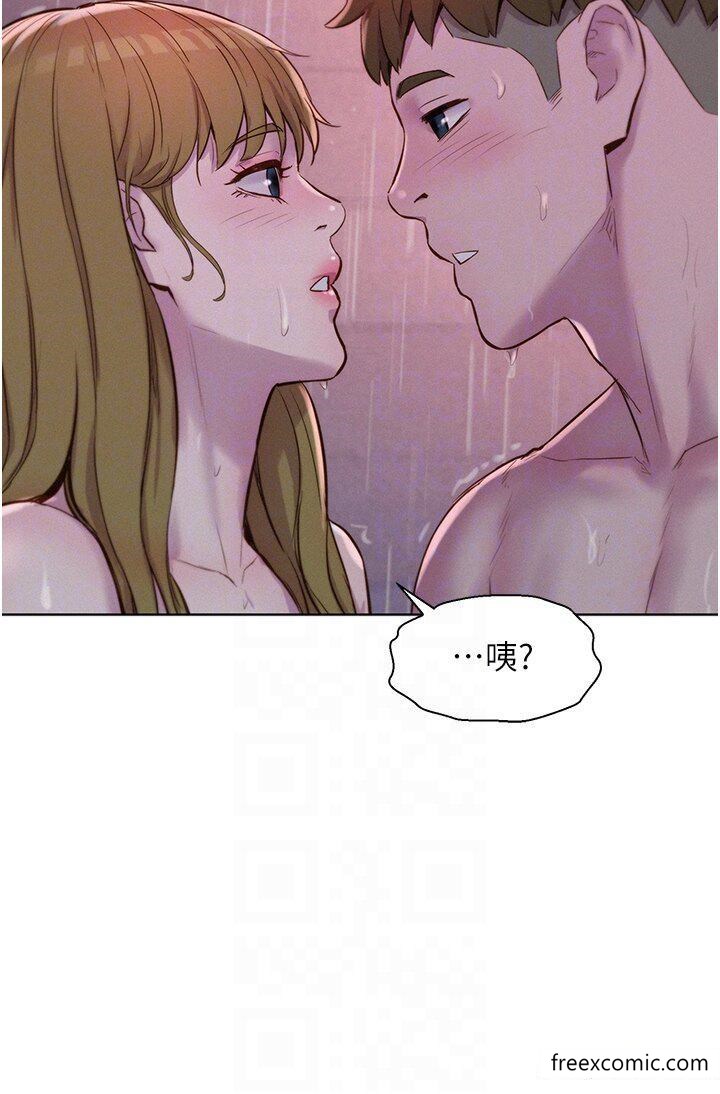 韩国漫画浪漫露营韩漫_浪漫露营-第74话-大雨中做暖身运动在线免费阅读-韩国漫画-第22张图片