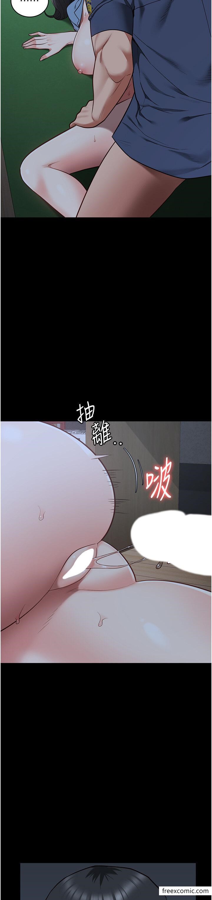 韩国漫画监狱女囚韩漫_监狱女囚-第35话-一生只督妳一人在线免费阅读-韩国漫画-第15张图片