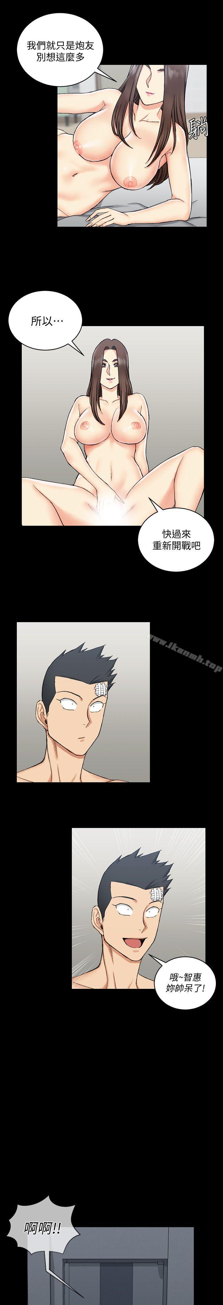 韩国漫画韩漫_淫新小套房-第65话-为江霖痴狂的女人们在线免费阅读-韩国漫画-第16张图片