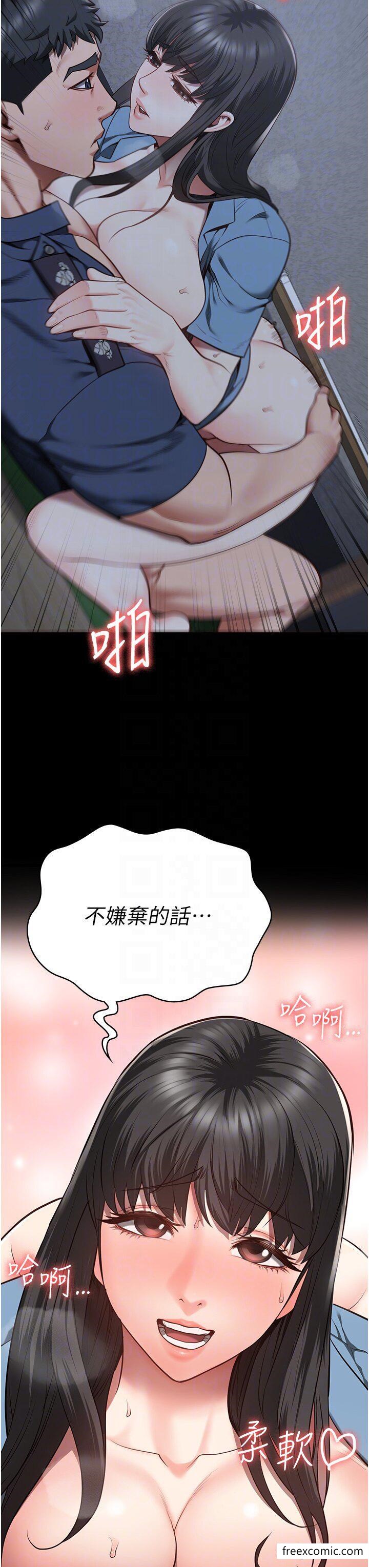 韩国漫画监狱女囚韩漫_监狱女囚-第35话-一生只督妳一人在线免费阅读-韩国漫画-第24张图片