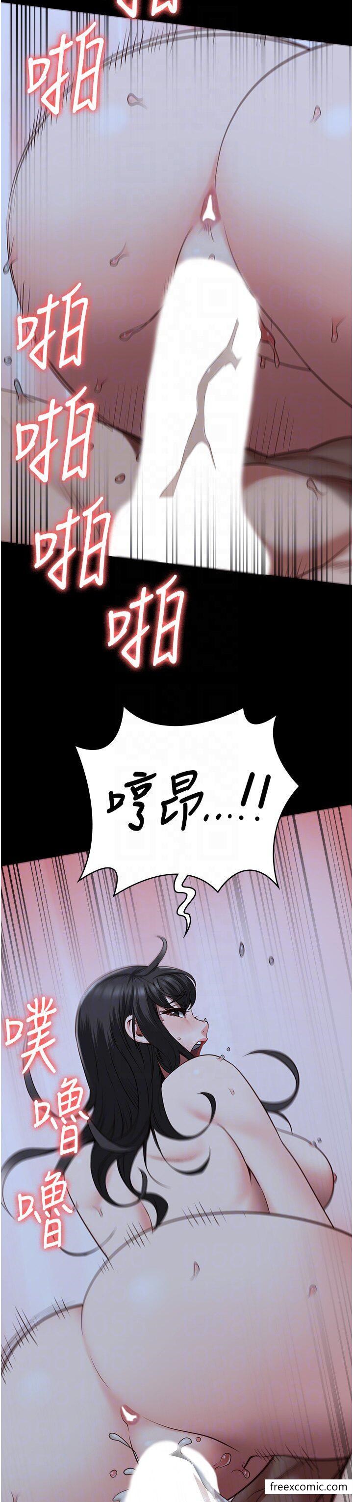 韩国漫画监狱女囚韩漫_监狱女囚-第35话-一生只督妳一人在线免费阅读-韩国漫画-第34张图片