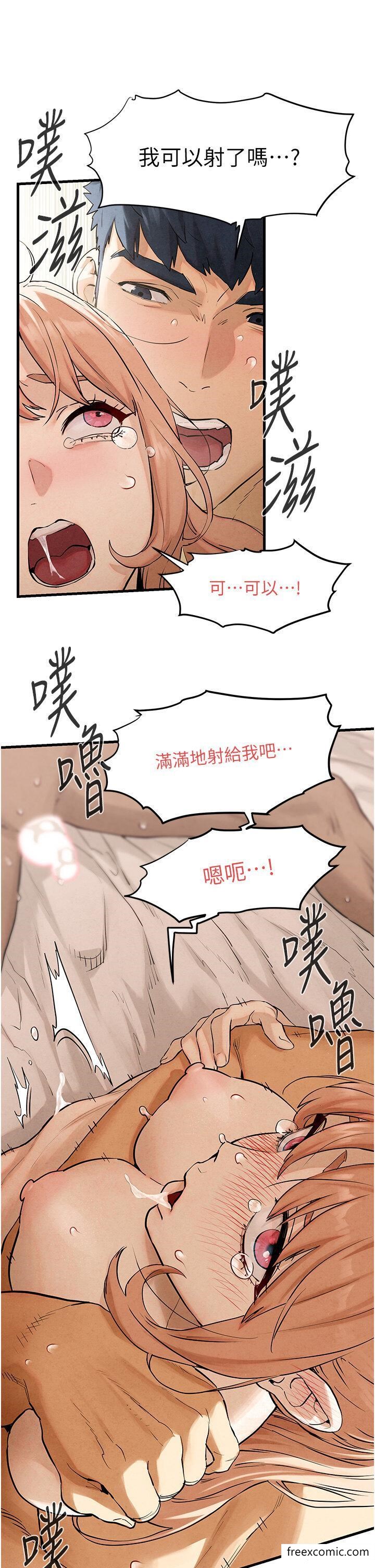 韩国漫画慾海交锋韩漫_慾海交锋-第8话-现出原形的VIP慾女在线免费阅读-韩国漫画-第23张图片