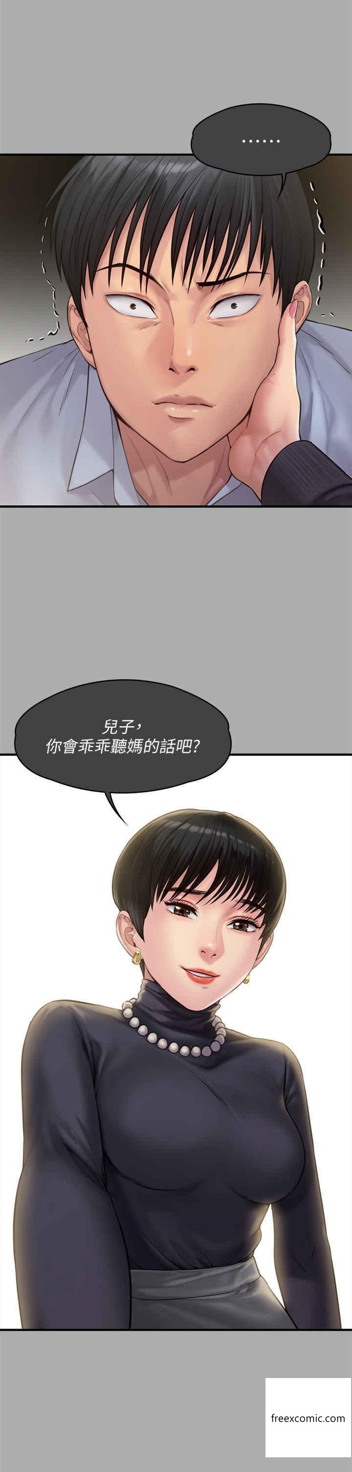 韩国漫画傀儡韩漫_傀儡-第302话-被拖进废校的朴多静在线免费阅读-韩国漫画-第19张图片