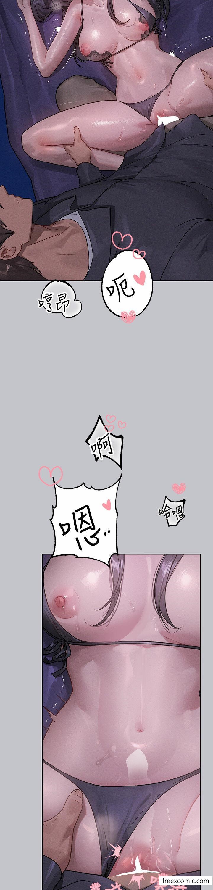 韩国漫画富家女姐姐韩漫_富家女姐姐-第126话-声音传到外面就糟了在线免费阅读-韩国漫画-第3张图片