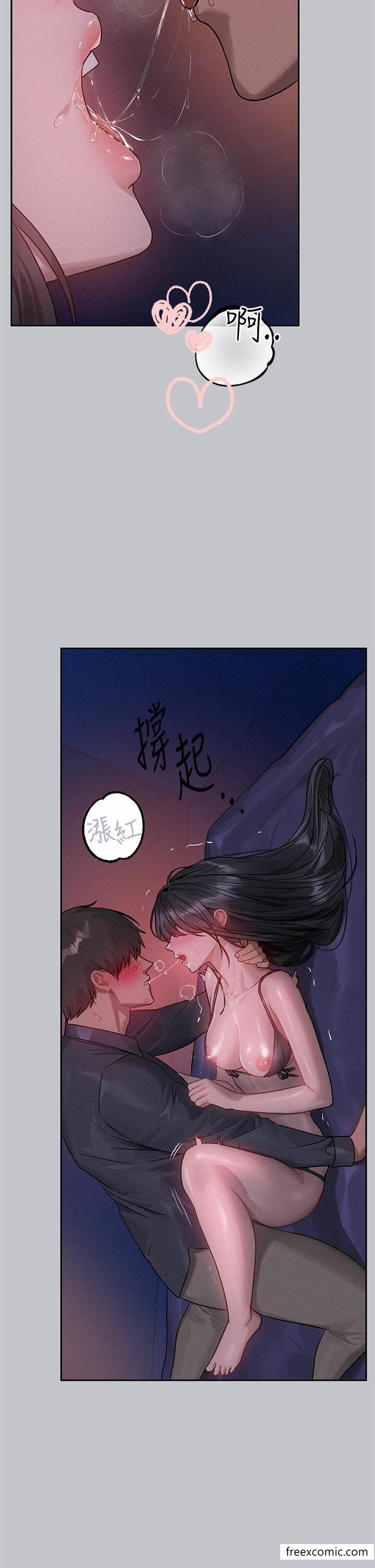 韩国漫画富家女姐姐韩漫_富家女姐姐-第126话-声音传到外面就糟了在线免费阅读-韩国漫画-第16张图片