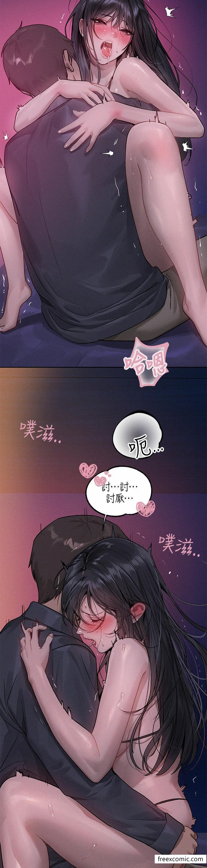 韩国漫画富家女姐姐韩漫_富家女姐姐-第126话-声音传到外面就糟了在线免费阅读-韩国漫画-第23张图片