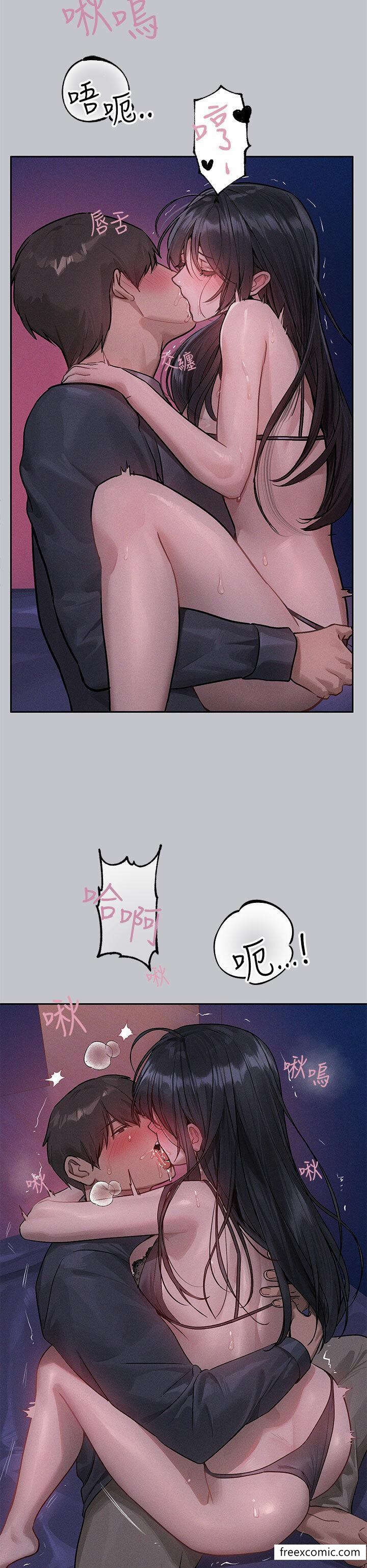 韩国漫画富家女姐姐韩漫_富家女姐姐-第126话-声音传到外面就糟了在线免费阅读-韩国漫画-第25张图片