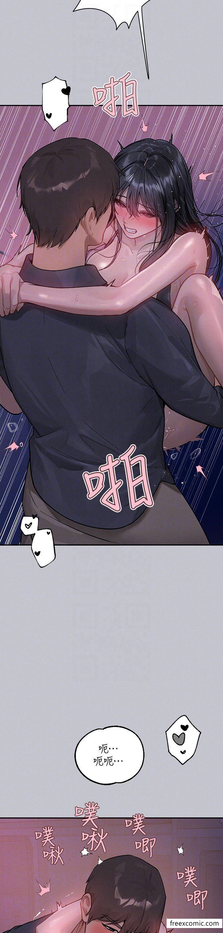 韩国漫画富家女姐姐韩漫_富家女姐姐-第126话-声音传到外面就糟了在线免费阅读-韩国漫画-第30张图片