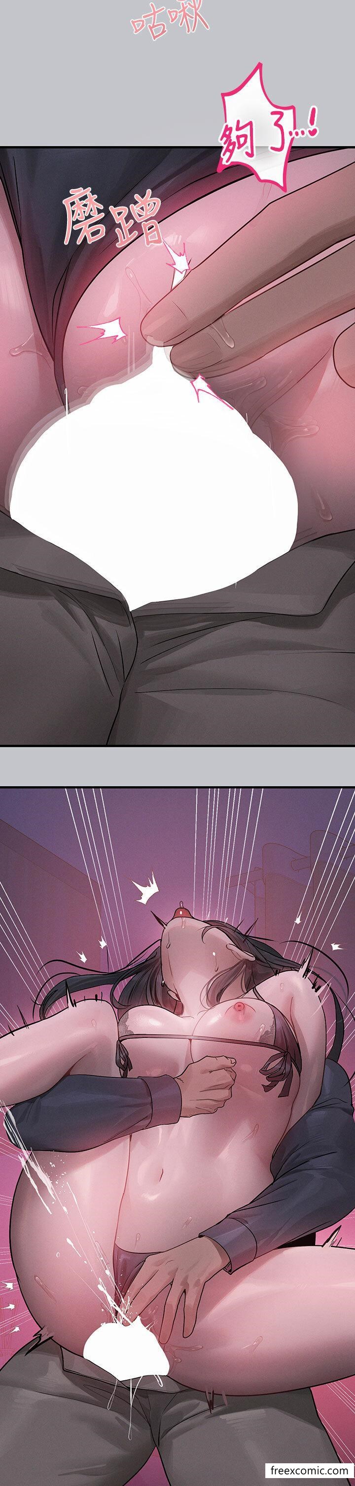 韩国漫画富家女姐姐韩漫_富家女姐姐-第126话-声音传到外面就糟了在线免费阅读-韩国漫画-第45张图片