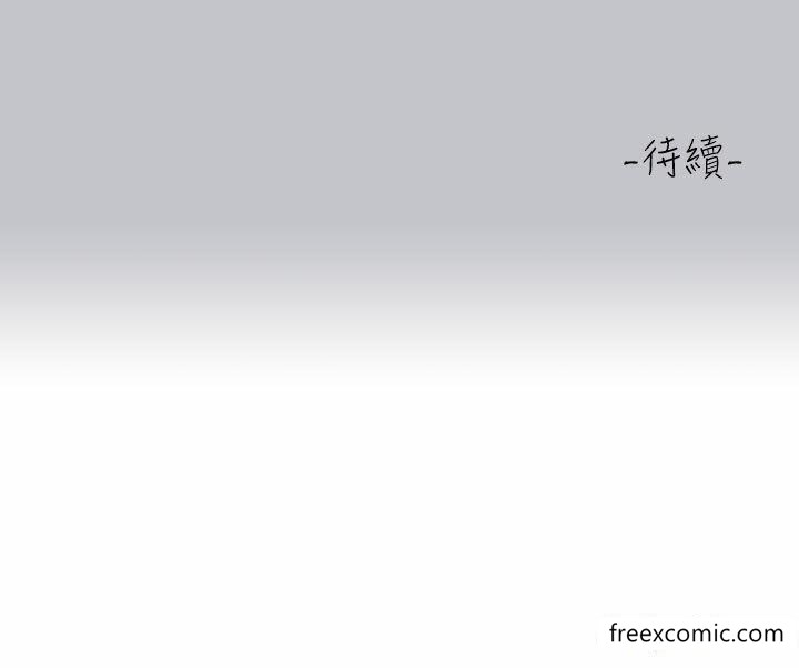 韩国漫画富家女姐姐韩漫_富家女姐姐-第126话-声音传到外面就糟了在线免费阅读-韩国漫画-第47张图片