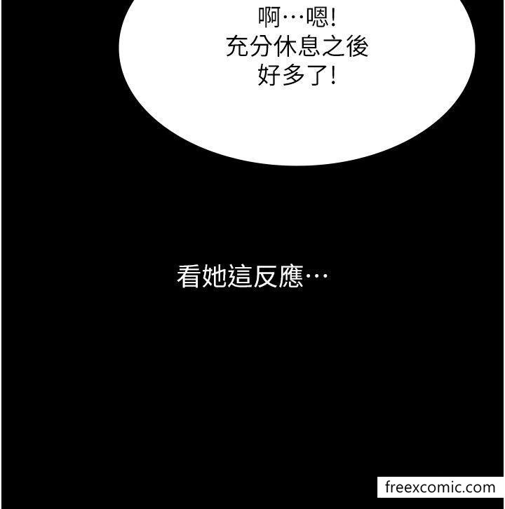 韩国漫画万能履历表韩漫_万能履历表-第83话-妳妹我收下了在线免费阅读-韩国漫画-第20张图片