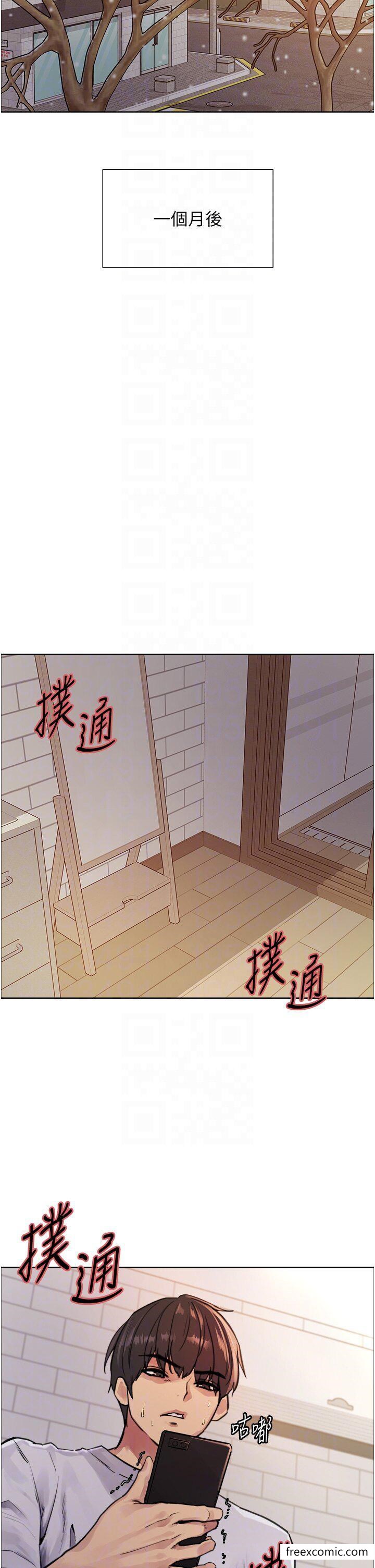 韩国漫画色轮眼韩漫_色轮眼-第2季-第1话-老公的GG是米奇林100星&hearts;在线免费阅读-韩国漫画-第6张图片