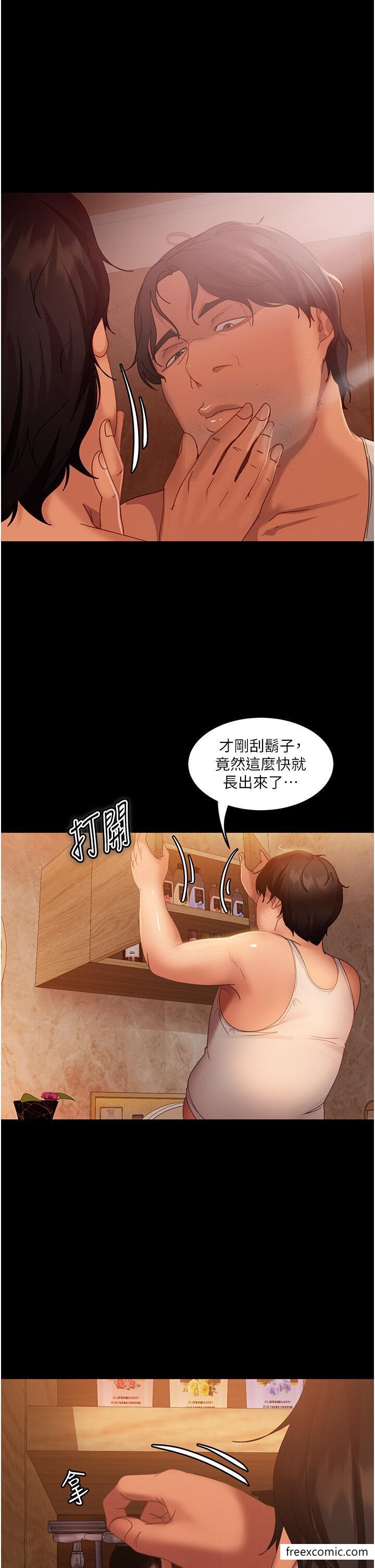 韩国漫画直男逆袭婚友社韩漫_直男逆袭婚友社-第37话-比小王的肉棒还爽？在线免费阅读-韩国漫画-第1张图片