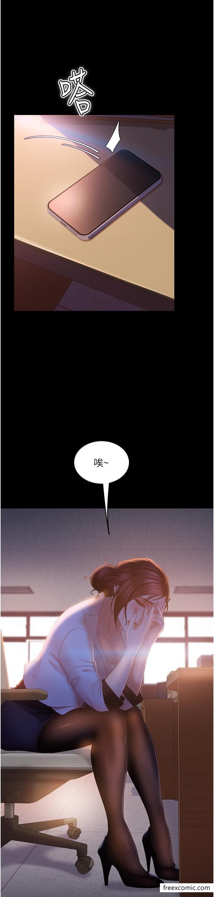 韩国漫画直男逆袭婚友社韩漫_直男逆袭婚友社-第37话-比小王的肉棒还爽？在线免费阅读-韩国漫画-第4张图片