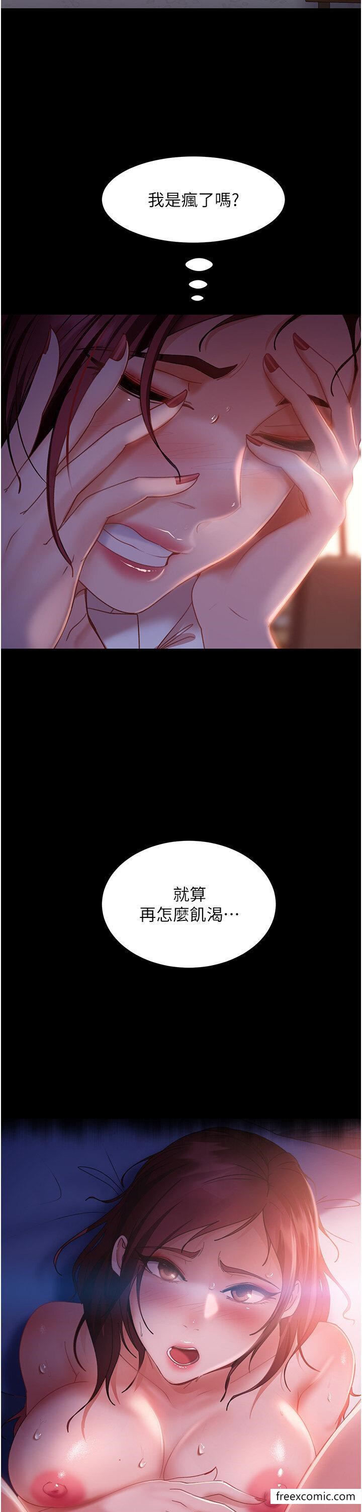 韩国漫画直男逆袭婚友社韩漫_直男逆袭婚友社-第37话-比小王的肉棒还爽？在线免费阅读-韩国漫画-第5张图片