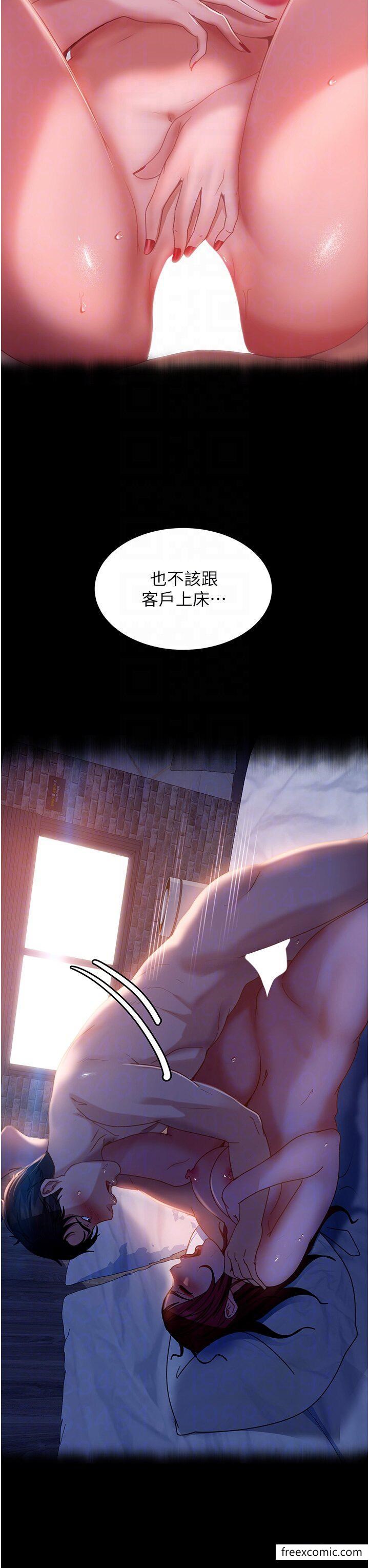 韩国漫画直男逆袭婚友社韩漫_直男逆袭婚友社-第37话-比小王的肉棒还爽？在线免费阅读-韩国漫画-第6张图片