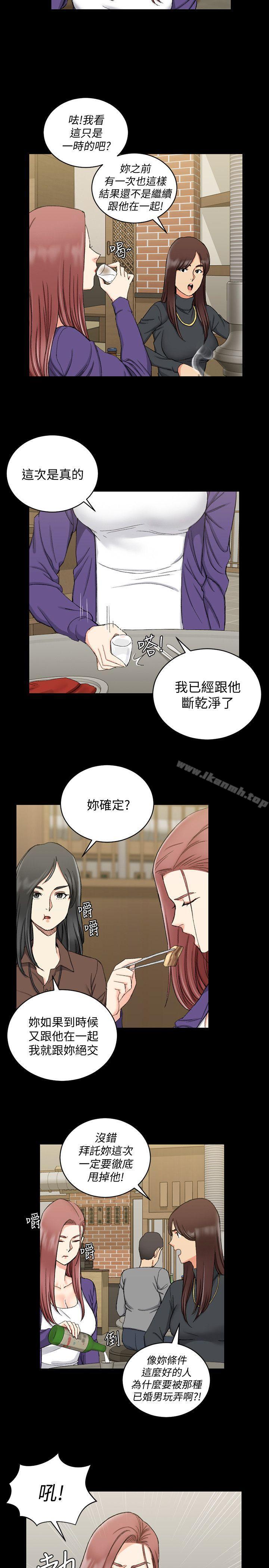 韩国漫画韩漫_淫新小套房-第65话-为江霖痴狂的女人们在线免费阅读-韩国漫画-第23张图片