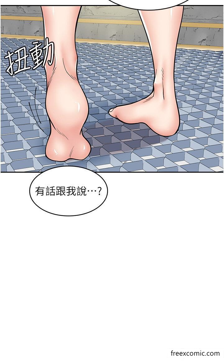 韩国漫画漫画店工读生韩漫_漫画店工读生-第52话-与女朋友们去度假在线免费阅读-韩国漫画-第35张图片