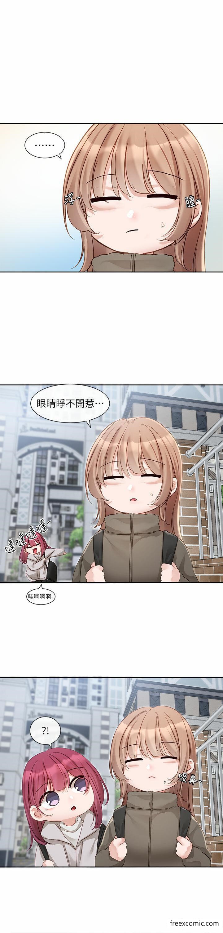 韩国漫画社团学姐韩漫_社团学姐-第153话-万一忘词怎幺办在线免费阅读-韩国漫画-第1张图片